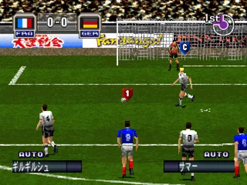 Formation Soccer 98 (JP) screen shot game playing